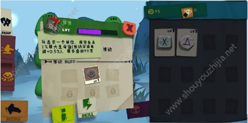Solo Knight新手BD大型图文攻略 猩红转化思路攻略(附天赋加点)图片1