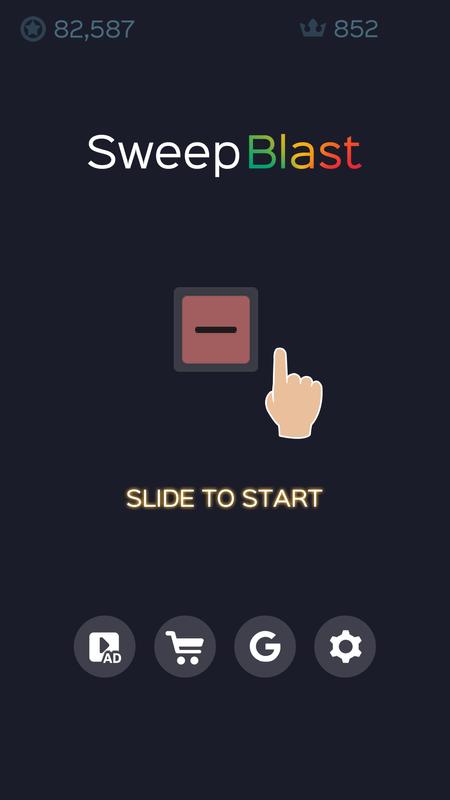 Sweep Blast游戏图1