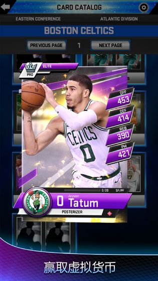 mynba2k19游戏图片2