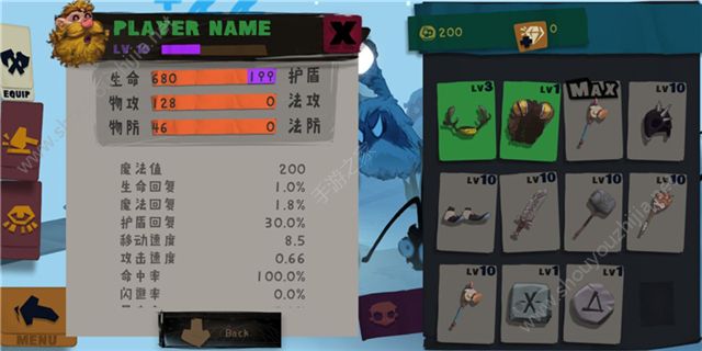 Solo Knight新手BD大型图文攻略 猩红转化思路攻略(附天赋加点)图片9