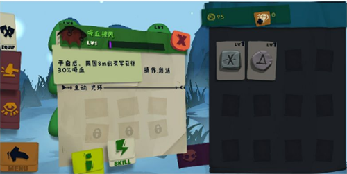 Solo Knight新手BD大型图文攻略 猩红转化思路攻略(附天赋加点)图片3