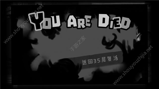 Solo Knight快速通关30层图文攻略 灵体投掷流武器/天赋加点推荐图片4