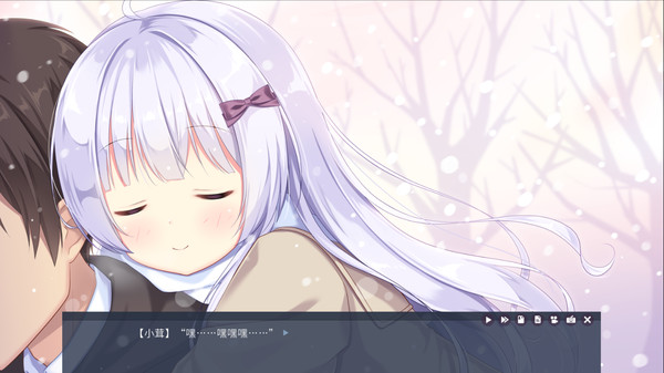 茸雪图片1