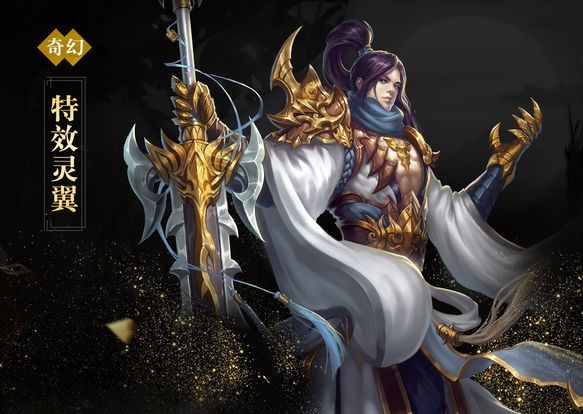 吞天决手游图片4