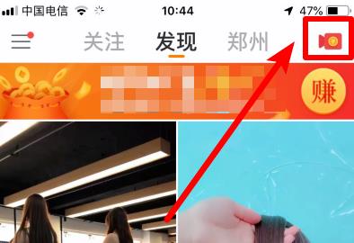 抖音熊二AR特效app图片2