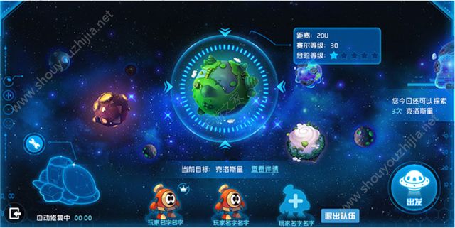 赛尔号星球大战2月15日更新了什么?新精灵安吉拉登场图片1