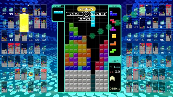 Tetris 99游戏图片1