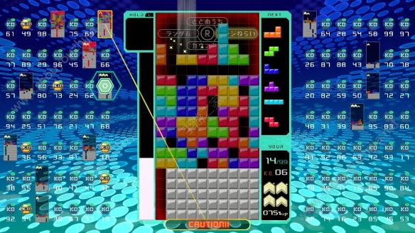 Tetris 99游戏图片4