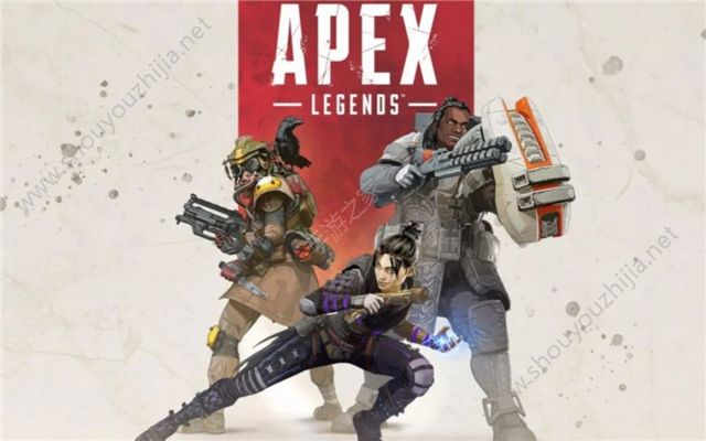 apex英雄全人物属性/武器大全介绍(附地图资源分布图)图片1