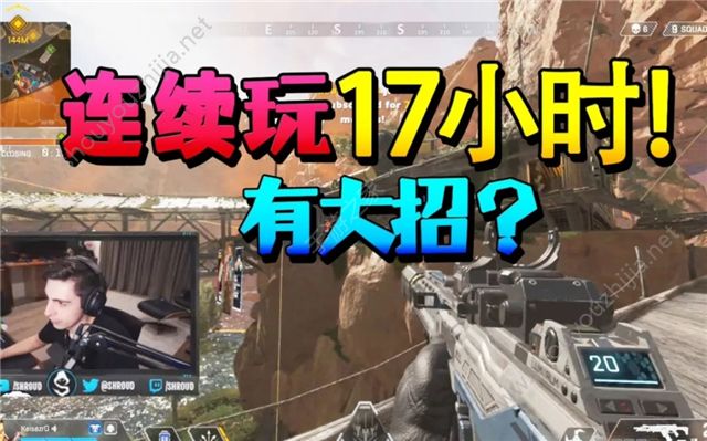 apex英雄全人物属性/武器大全介绍(附地图资源分布图)图片2