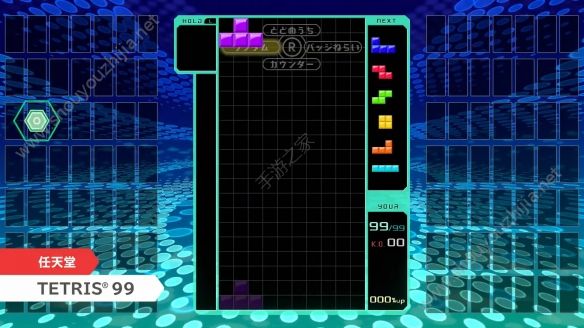 Tetris 99游戏安卓中文版图3