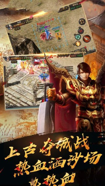 单职业迷失手游官方正式版图1