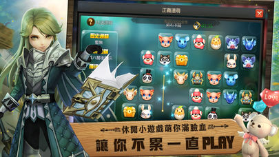 森之起源游戏安卓官方正式版图2