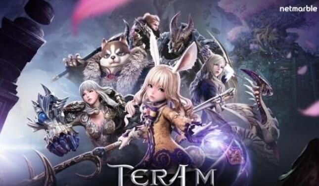Tera Classic手游官网正式版图2