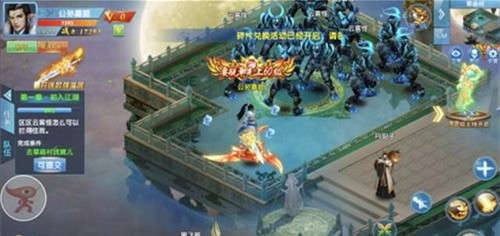 剑主江湖最新版图片1