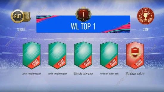 FUT19模拟器图2