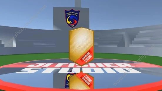 FUT19模拟器手机版图片1