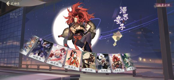 代号ssr玩法是artifact？代号ssr首测玩法说明图片1