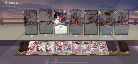 代号ssr玩法是artifact？代号ssr首测玩法说明图片2
