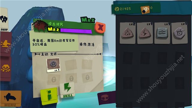 Solo Knight悬浮刃流派通关攻略(附装备/天赋加点)图片2