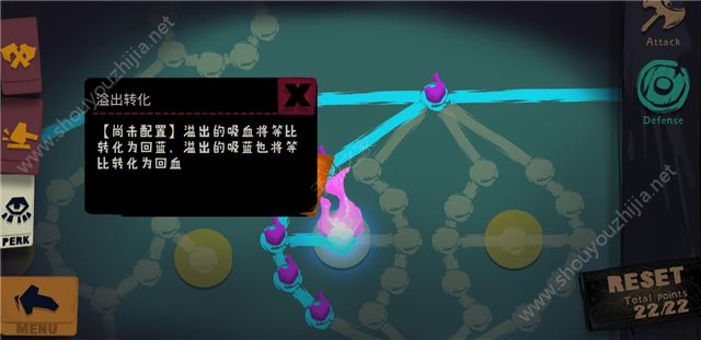 Solo Knight无脑射线流图文搭配攻略图片3
