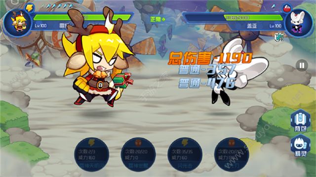 赛尔号星球大战云霄星(第三关)盖亚图文通关攻略图片1