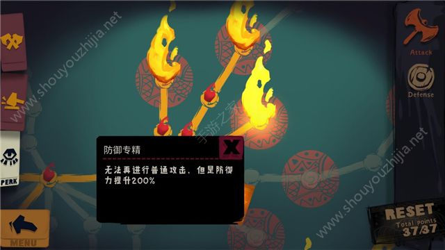 Solo Knight悬浮刃流派通关攻略(附装备/天赋加点)图片6