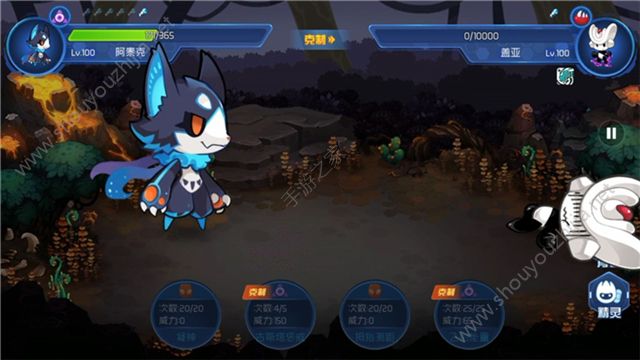 赛尔号星球大战火山星盖亚图文通关攻略(附阵容推荐)图片2