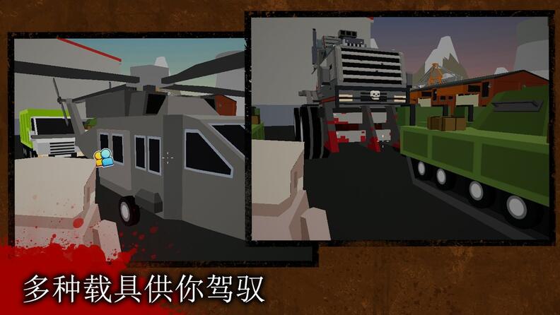 某天死去游戏安卓官方版图3