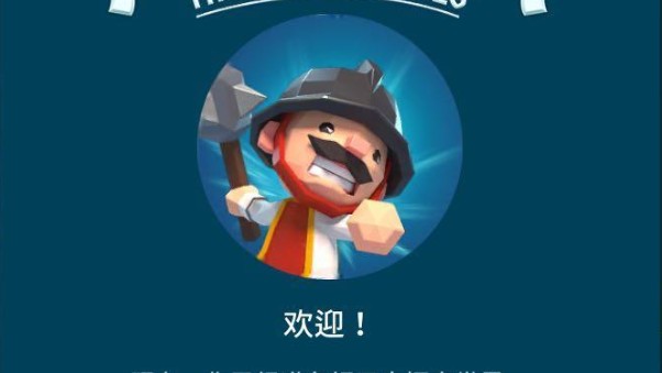 Hexonia全种族介绍，Hexonia哪个种族最简单？图片1