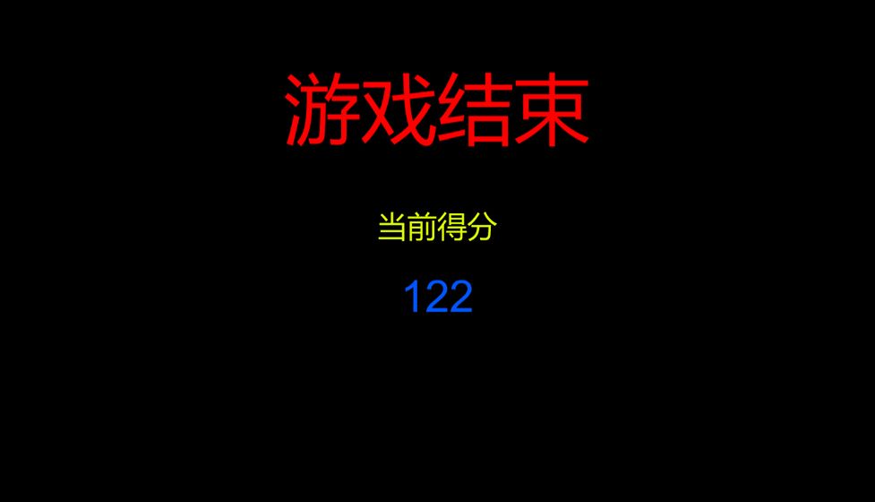 RatsScrew游戏图片1