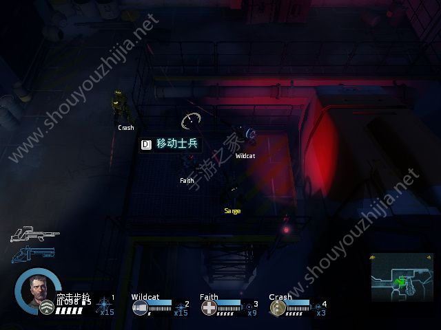 异星虫群游戏手机版图1