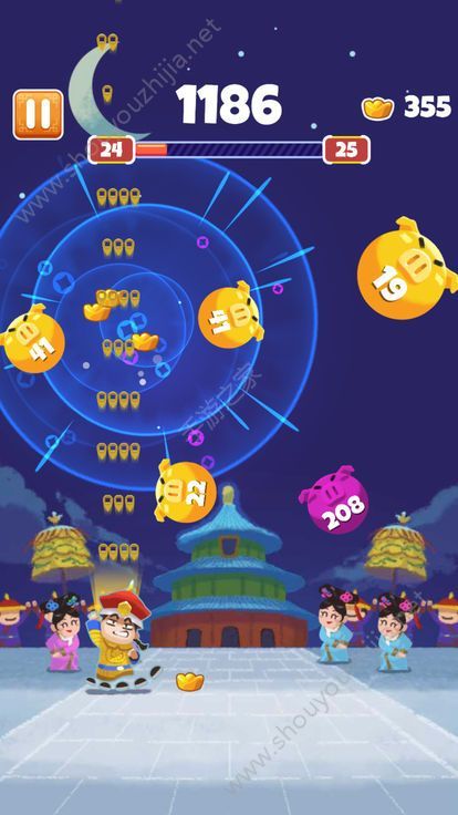收钱吧皇上手机版图1