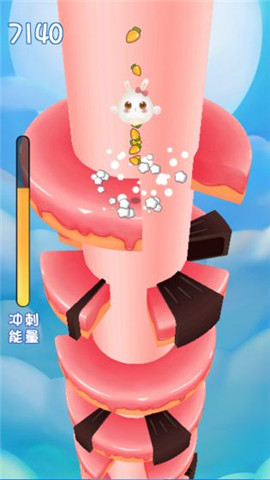 坠入仙境游戏图片1