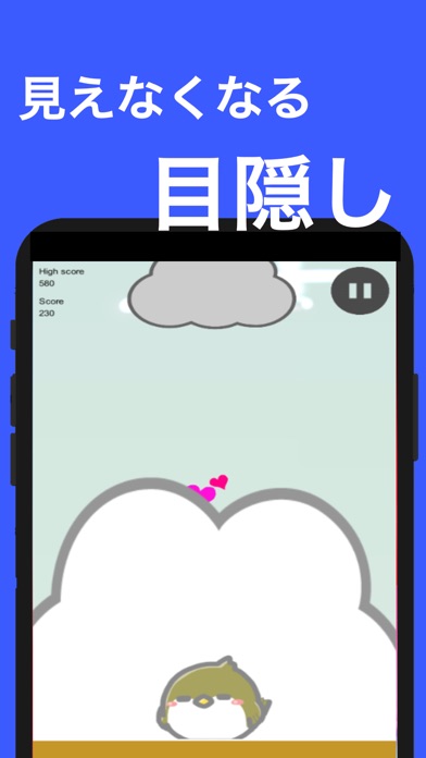 RainHeart游戏图片1