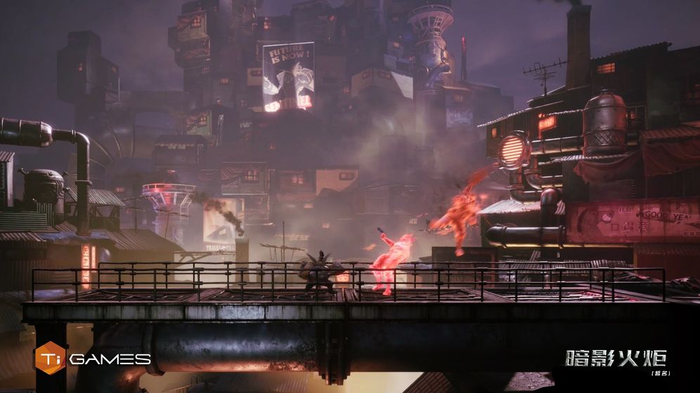暗影火炬游戏图3