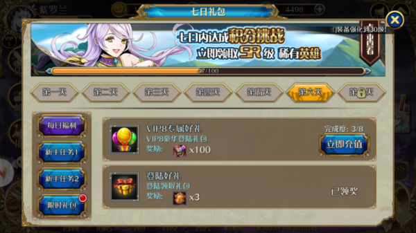 幻灵战歌游戏性评测，一款“复古”至极卡牌游戏图片6