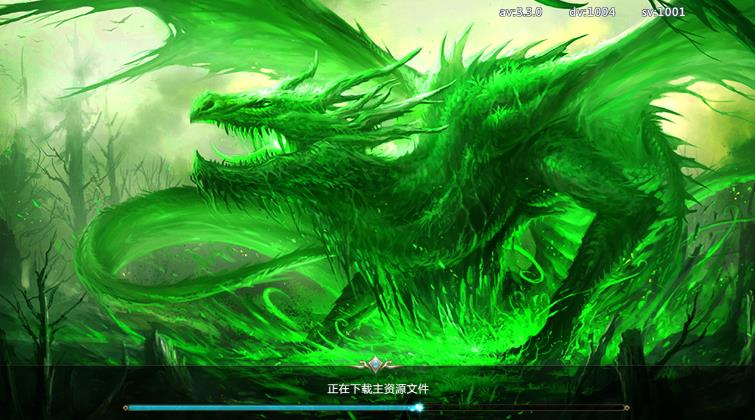 苗疆蛊毒纪官方图片1