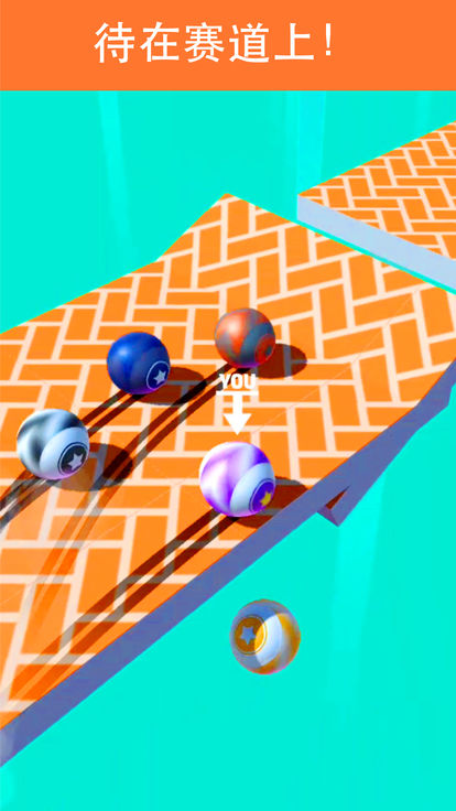 ball racer安卓版图3