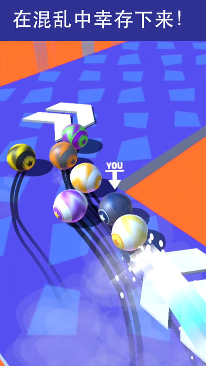 ball racer安卓图片1