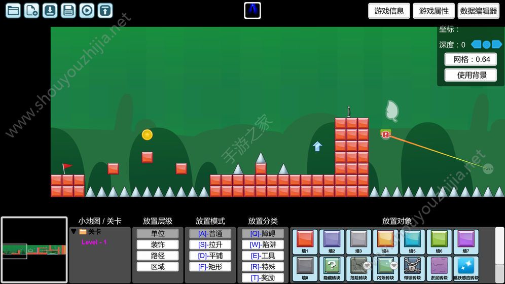 创造与挑战手机版图片2