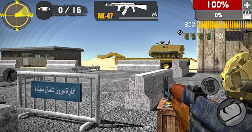 Call Of Service游戏安卓版图1