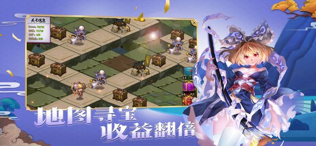 忍萌战姬手游官方安卓版图1
