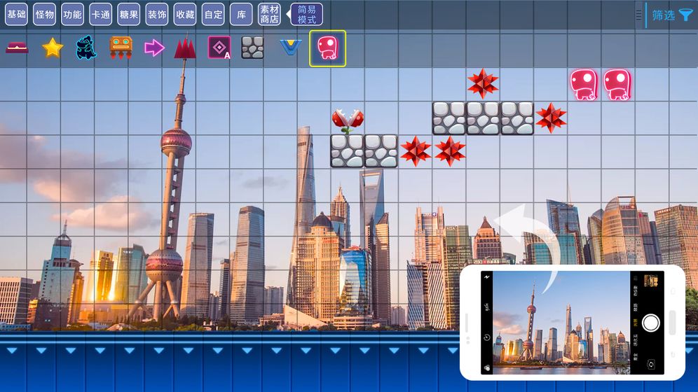 奇妙工坊游戏安卓版图1