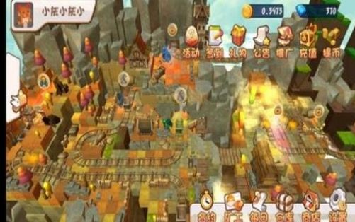 区块英雄游戏apk官网安卓版图2