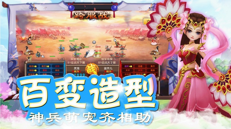 魔塔神兵官方版图1