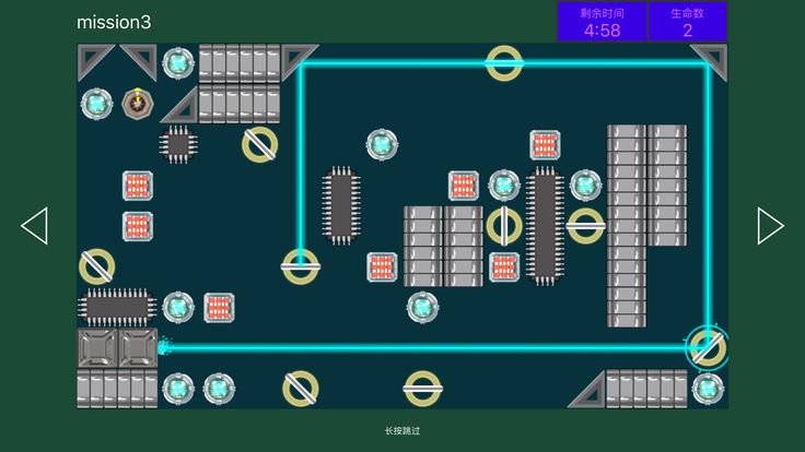 激光大作战安卓版图3