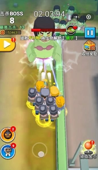 就爱打僵尸游戏安卓版图3