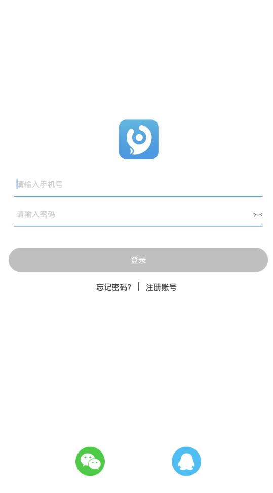 知考app图片1