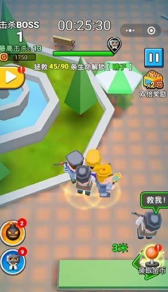 就爱打僵尸游戏图片1